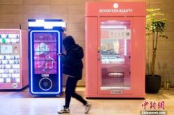 （4分钟教程）广安市广安区工厂招工信息_哔哩哔哩-3